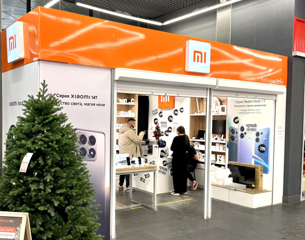 Магазин Xiaomi в Кемерово Магазин Xiaomi в Кемерово