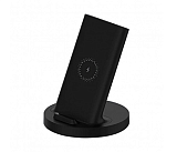 Беспроводные зарядки официальный магазин xiaomi